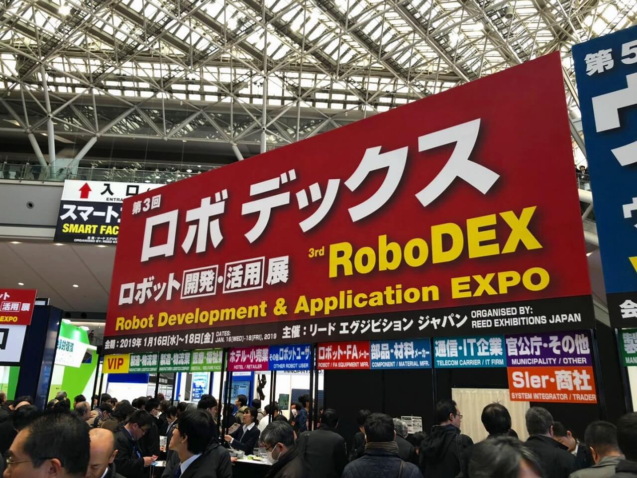 新型机器人解决方案引领东京RoboDEX展