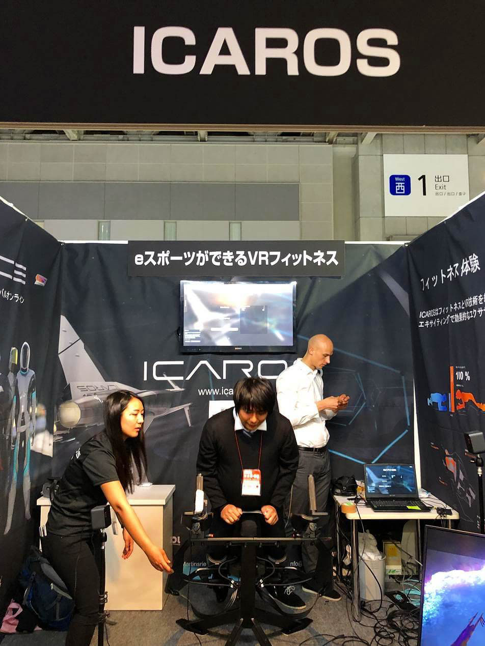 日本内容展，汇聚最先端虚拟现实和增强现实技术