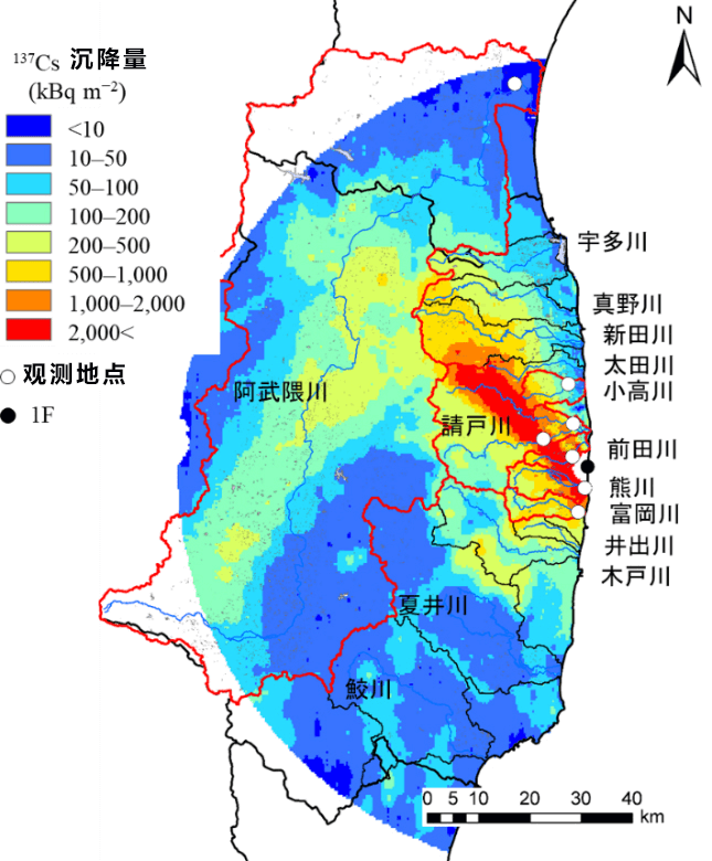 福岛核泄漏到底有多少铯经由河流进入了海洋？日本首次公开测量及推算结果