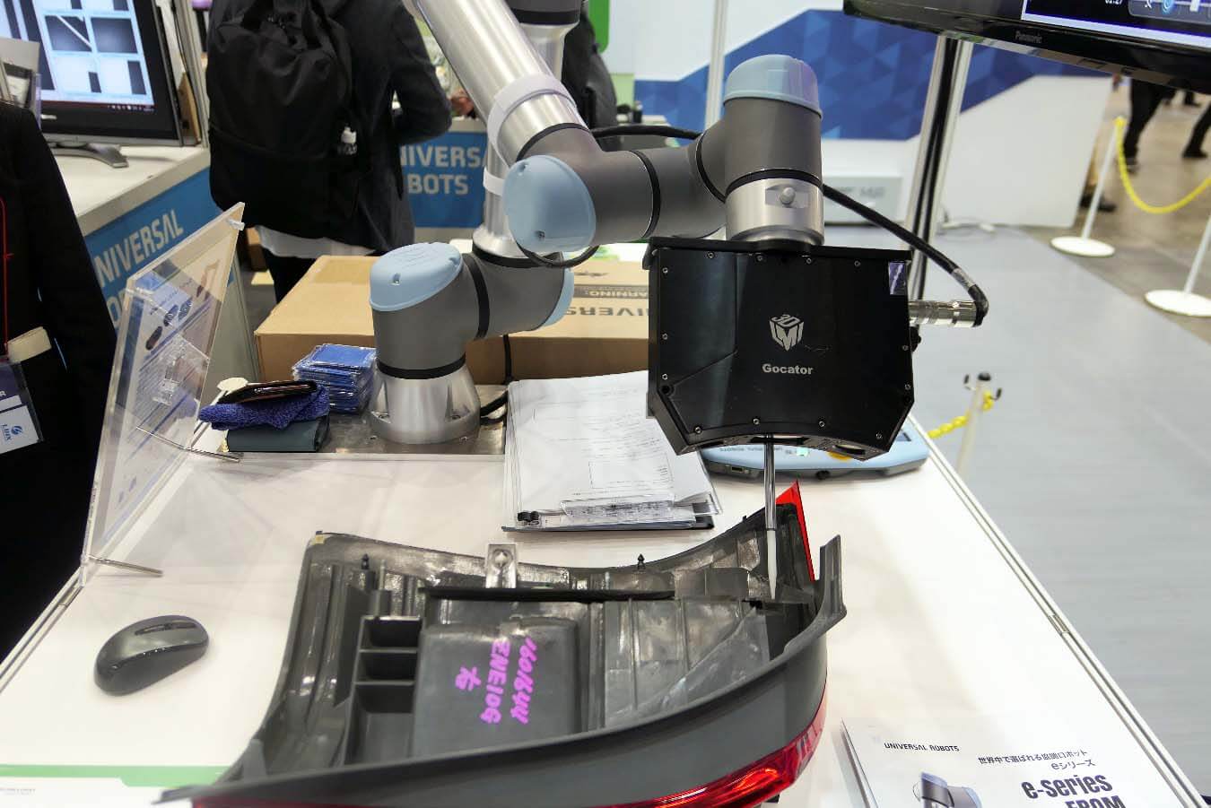 迎接2020年奥运，服务机器人展示新技术
