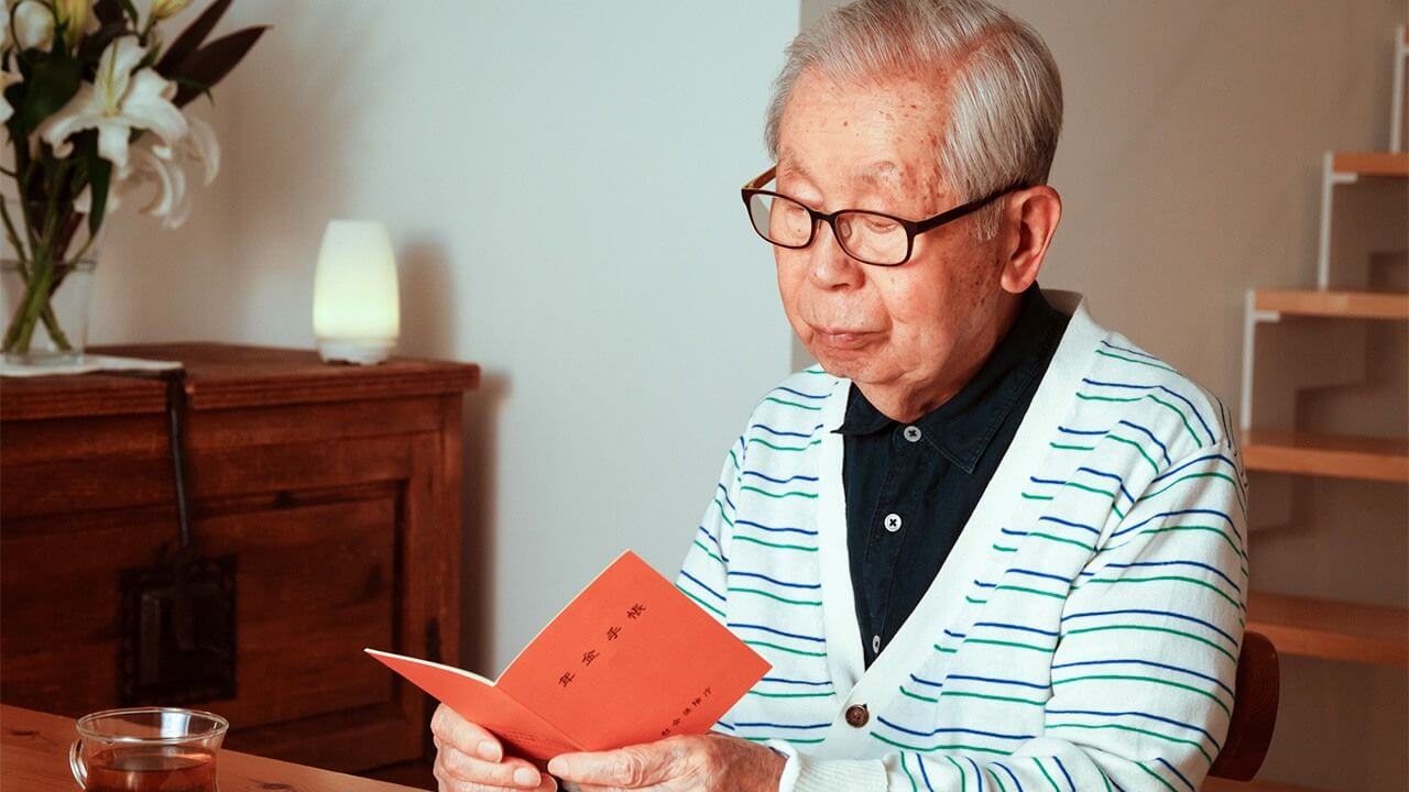 日本养老金问题，前景堪忧