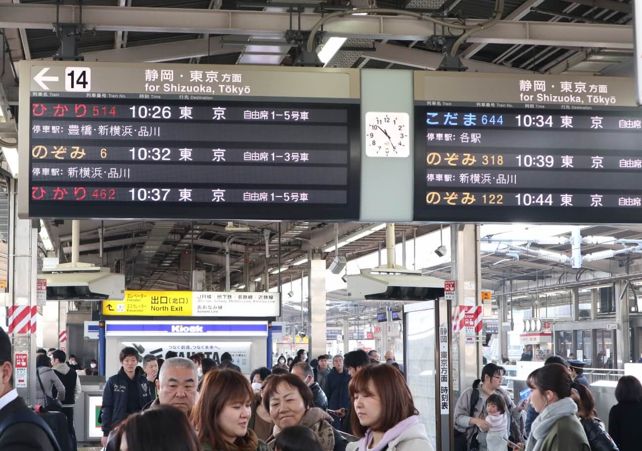 从一场说走就走的旅行看日本人怎么过年