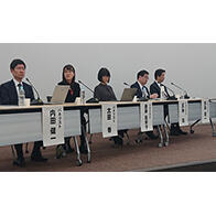 JST召开紧急研讨会，探寻重振日本研究能力之路