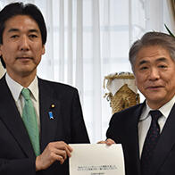 日本内阁府专家会议建言：材料是制造业基础，应设法“持续创新”