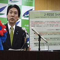 投入1000亿日元招聘海外优秀研究学者，日本政府公布强化国际人才环流的一揽子政策