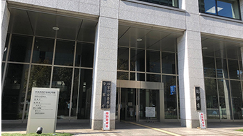 【数字海外拓展综合战略2030】日本总务省公布海底光缆、RAN等8大重点领域的举措与目标