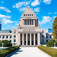 日本第7期科技创新基本计划的三大支柱：科学复兴、重要技术领域的强化、与安保联动