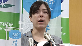 为强化日本的药物研发能力投入3300亿日元，日本政府公布一揽子政策