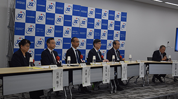 JST“先驱科研人”事业35周年纪念研讨会：支撑日本基础研究的优秀人才辈出，培育青年科学头脑